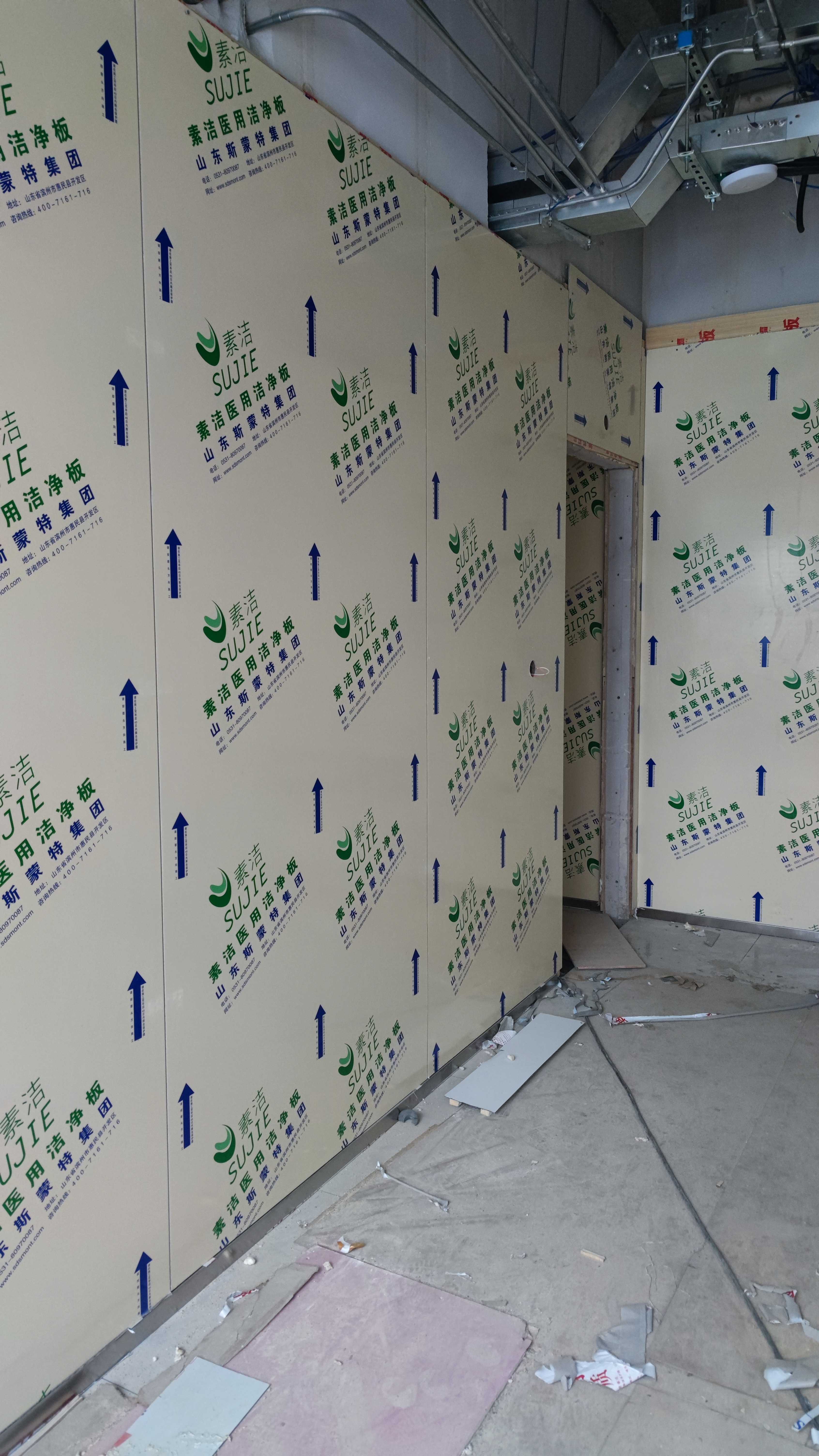 IMG_20230921_100758.jpg